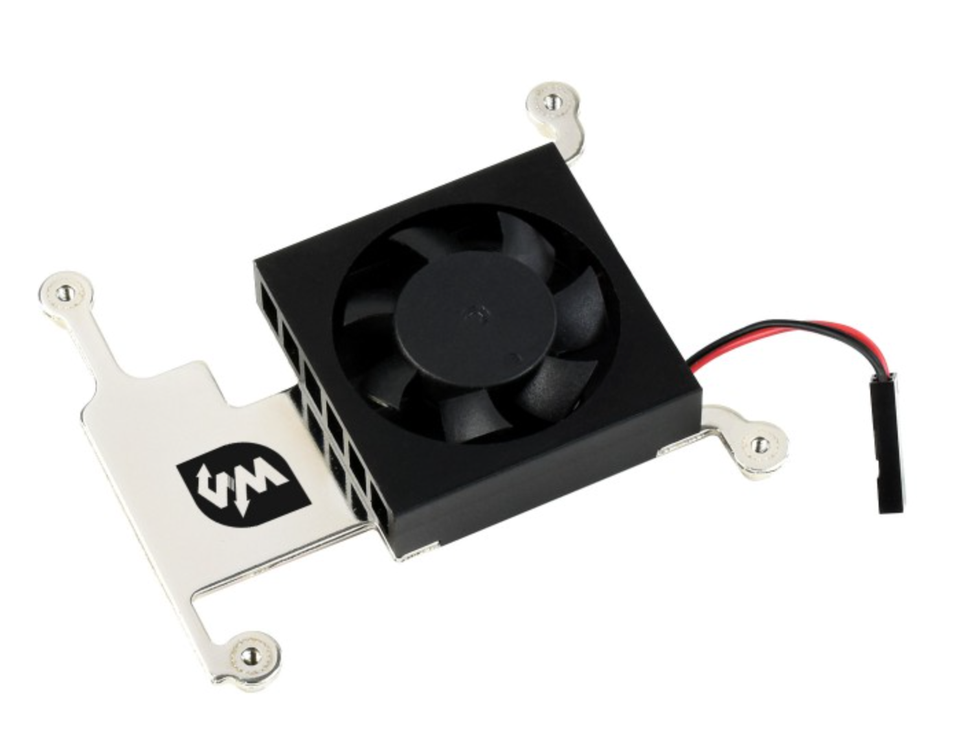CPU Fan for Raspberry Pi 4B/3B