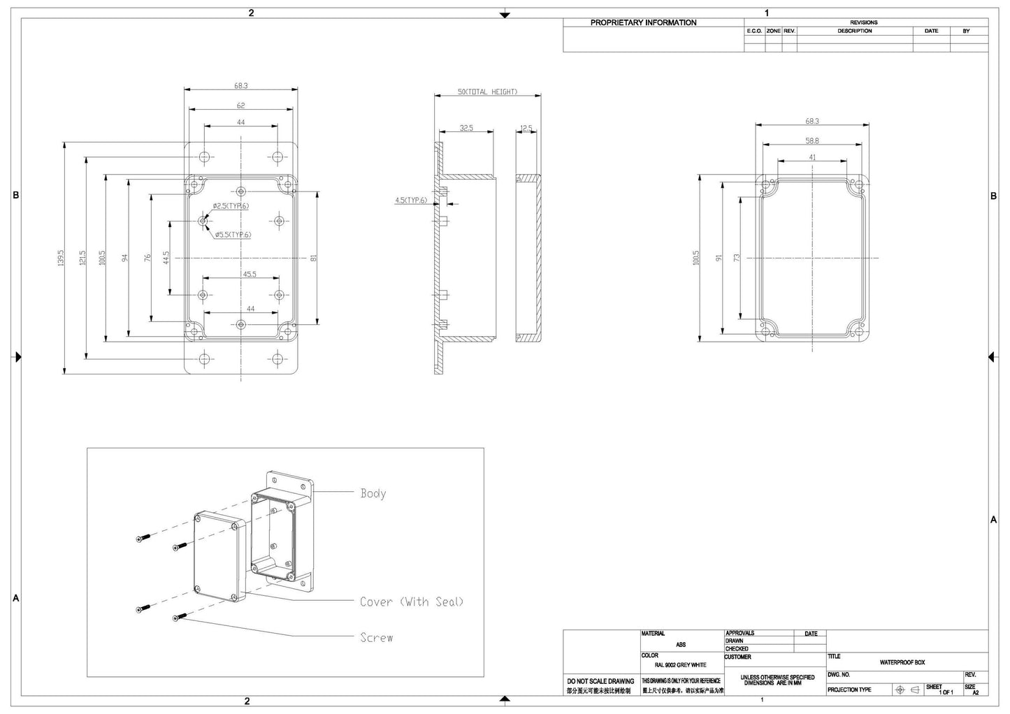 Waterproof Enclosure 100x68x50 mm, with flanges